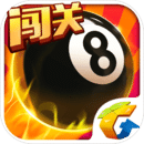 pc蛋蛋预测结果app