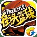 9uu免费登录入口