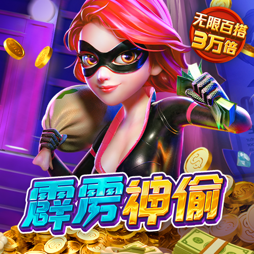 hth手机版登录APP下载