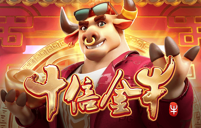 49澳门免费精准大全