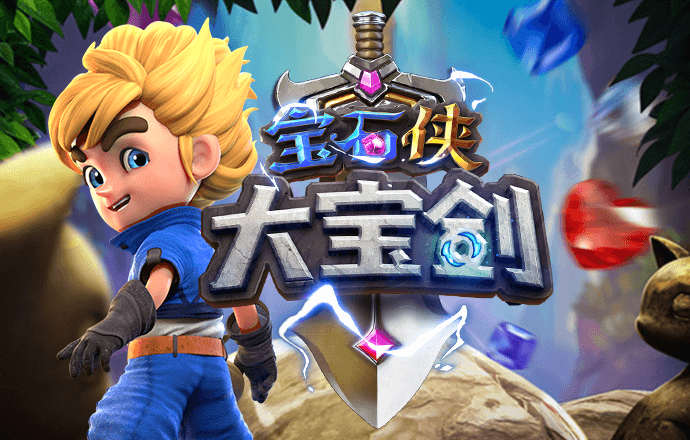 壹定发手机官网登录