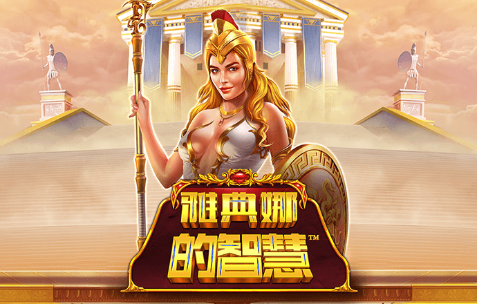 澳门三肖三期必出一期