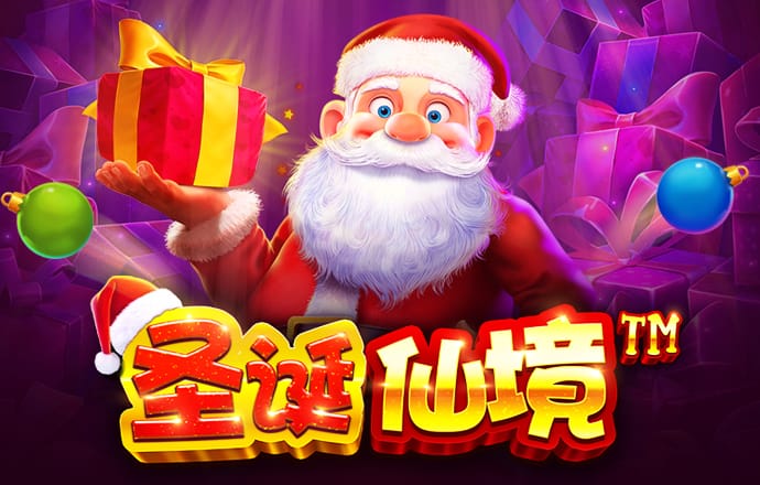 爱游戏全站app登录官网入口