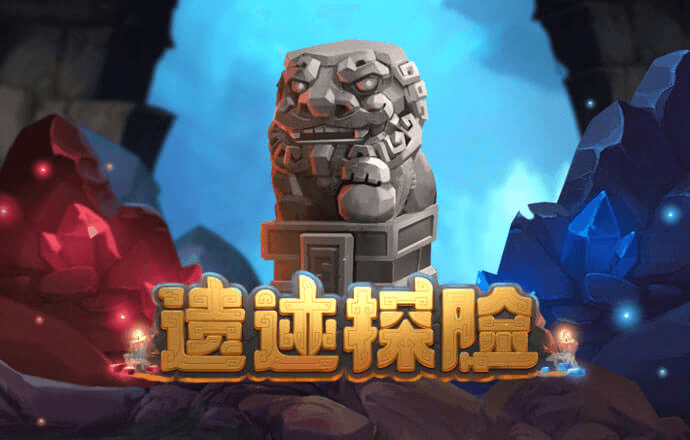 华体汇app官网下载