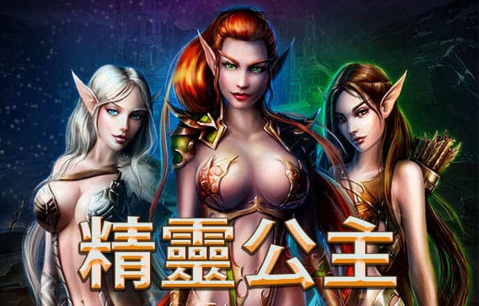 艾尚体育官网登录